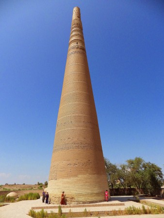 Minaret à Gurganj